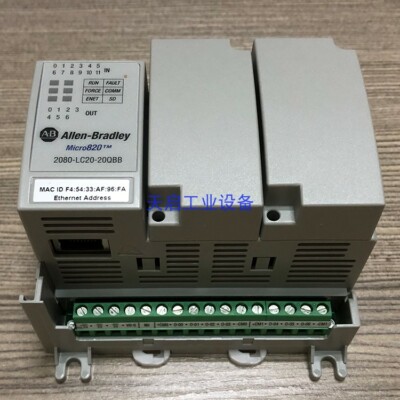 Urgent Delivery plc 2080-LC20-20QWB refurbished