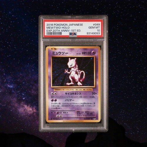 Mewtwo PSA 10 Japanese Pokemon Card 2016 20th Anniversary