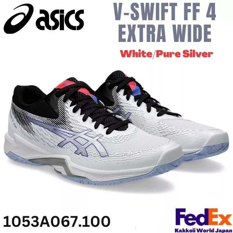 アシックス 1053A067 100 25.0 V-SWIFT FF 4/新品 $_57.JPG?set_id=8800005007
