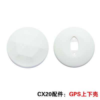 Cheerson CX20 Helicopter GPS Cover