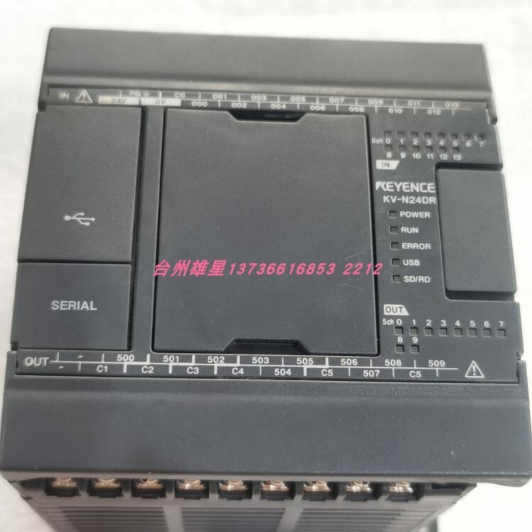 キーエンスPLC　KV-N14DR FA機器ドットコム / KV-N14DR PLC基本ユニット DC電源タイプ