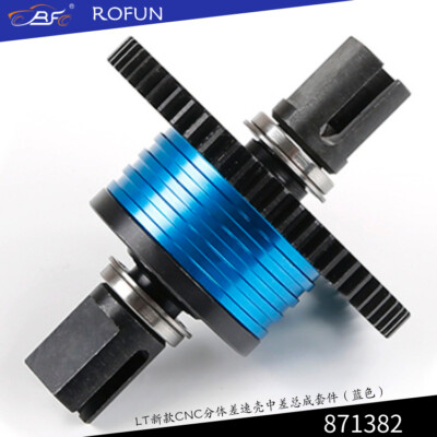 Alloy Case Metal Front/Mid/Rear Diff Gear Set for Losi 5ive-t DTT Rovan LT 1/5