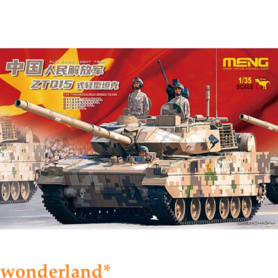 MENG TS-048 1/35 Scale PLA ZTQ15 LIGHT TANK Model Kit