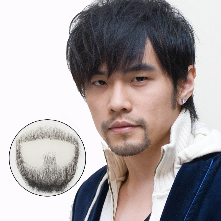 Emotic Beard Props False Beard Men Real Hair Invisible False Beard