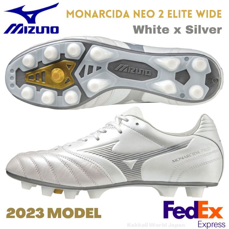シューズ MIZUNO MONARCIDA NEO 2 PRO MIZUNO P1GA2222 00 MONARCIDA NEO 2 PRO 2E Soccer Football