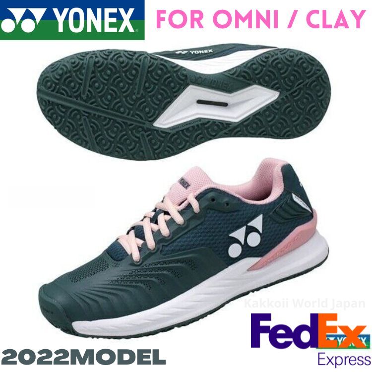 [YONEX] ビンディングROUSE 楽天市場】＼エントリーでP10倍 9/1 9:59まで／予約 25-26