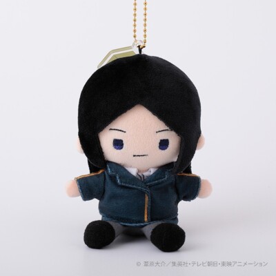 World Trigger Ren Tsukimi Mini Plush w/ Ballchain Charm Munyugurumi Japan