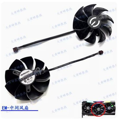 For EVGA RTX3070 3070ti 3080 3080ti 3090 FTW3 Graphics Card Cooling Fan