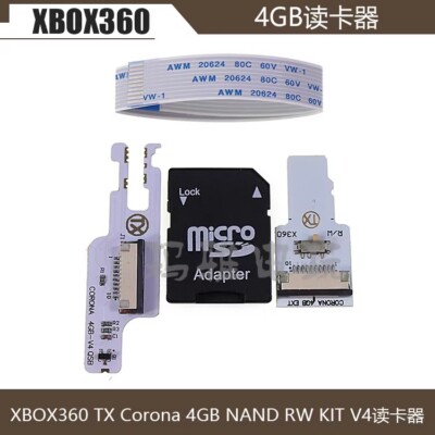 1pc NEW XBOX360 XECUTER TX Corona 4GB NAND RW KIT V4 Host Card Reader #W164S WX
