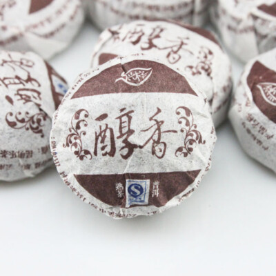 Mini  Puer Tea Black Tea Yunnan Pu-erh Chinese Ripe Alcohol Tuo Puer Health Cake