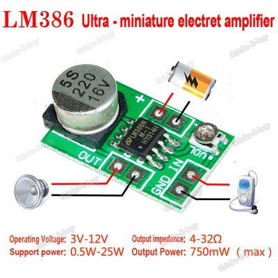 LM386 Mini Micro Audio Power Amplifier Board Mini AMP Module DC 3V12V 5V 750mW 