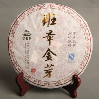 Banzhang Golden Bud Ripe Puer 357g Made by 2011 Puer Materials Shu Puer Tea Cake