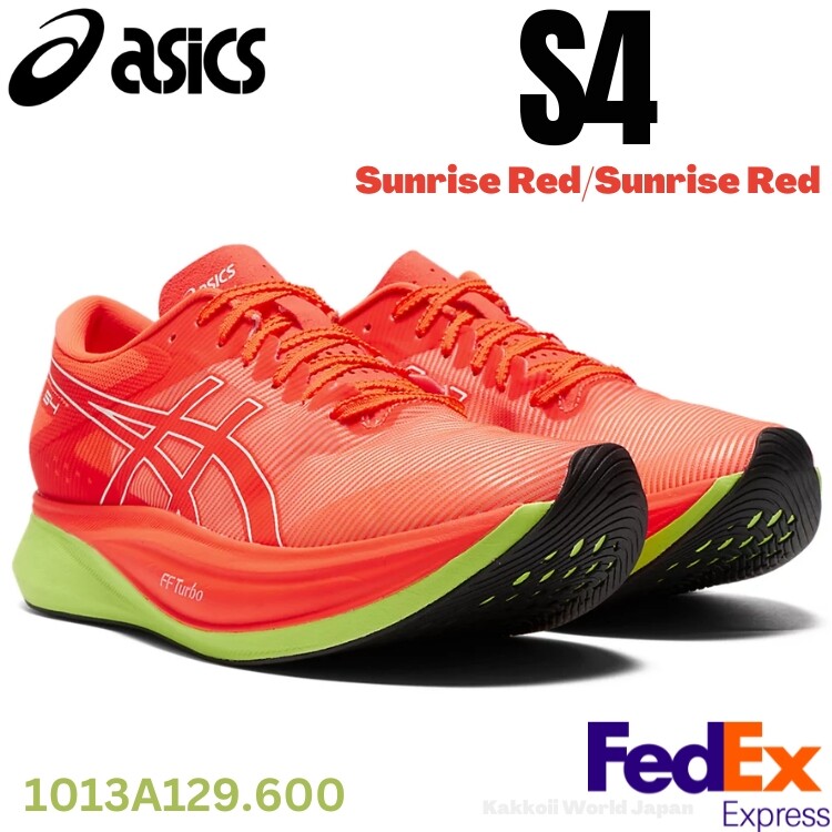 ASICS Running Shoes S4 Sunrise Red/Sunrise Red 1013A129.600