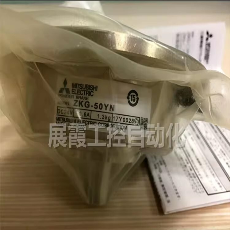 1PC NEW ZX-0.3YN-24 Powder brake by DHL or FedEX #W437H WX