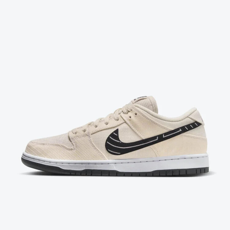 

Мужские новые кроссовки Nike SB Dunk Low x Albino - Preto Fossil FD2627-200, Бежевый, Nike SB Dunk Low