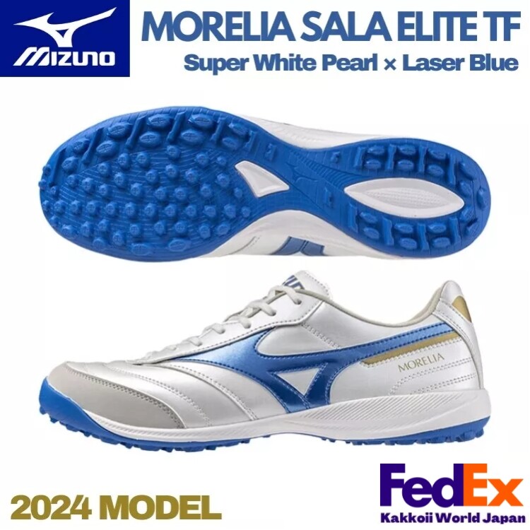 シューズ MORELIA s-l1200.jpg