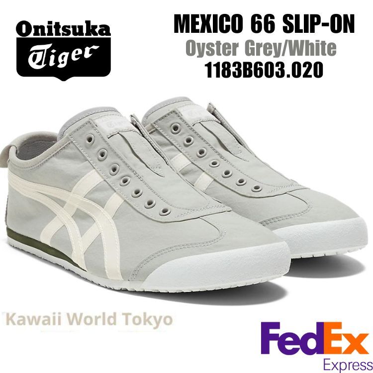 Naoko Onitsuka Tiger MEXICO 66 SD BIRCH/METROPOLIS 1183C015 200