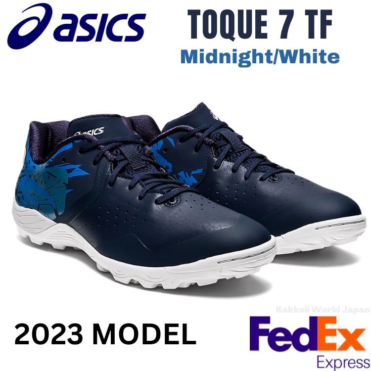 アシックス トッキ7 25.5 ASICS】 アシックス TOQUE 7 TF トッキ 7 TF 1113A025.400