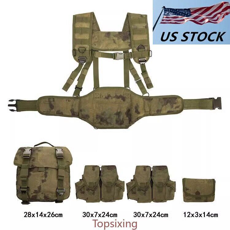 Tactical Russian SMERSH M1 Tank Top Outdoor Hunting Chest Rig Out of The Box
