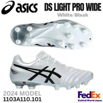 ASICS Soccer Cleats Shoes DS LIGHT PRO WIDE White/Black 1103A110 101 NEW 2024!