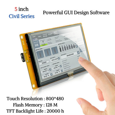 5 inch Small TFT-LCD Touch Screen HMI Panel with UART for MCU Control Solutions