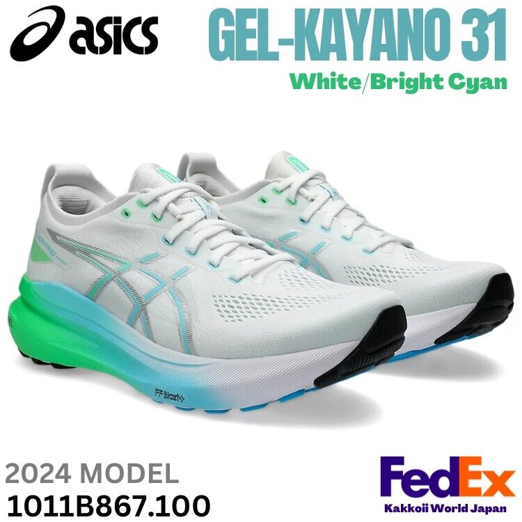 ASICS Men's Running Shoes GEL-KAYANO 31 White/Bright Cyan ASICS Men's Running Shoes GEL-KAYANO 31 White/Bright Cyan