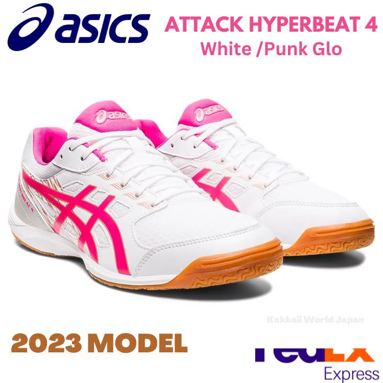 asics - ASICS デジタルウォッチ AR05-YK54 ピンク ASICS アシックス（ASICS）（レディース）ランニングシューズ