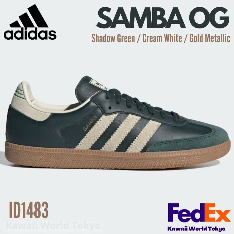 靴 SAMBA OG SHAD/CREA/GOLD (adidas) Adidas Women's Samba LT 