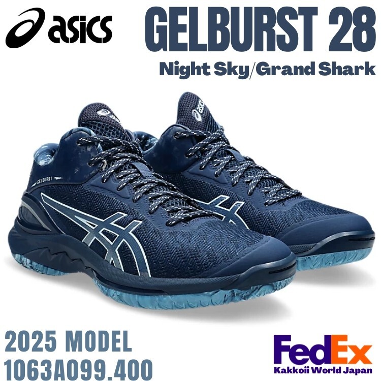 asics - アシックス バッシュGELBURST 22 Asics Basketball shoes GELBURST 28 Night Sky/Grand Shark