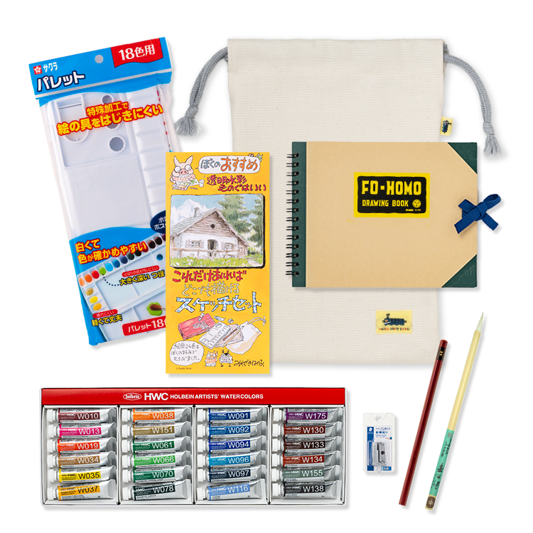 Ghibli Museum Original Watercolor painting Set 24 colors New Sketch Illustration