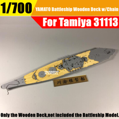 1/700 Yamato Battleship Bricolage Wooden Deck w/Metal Chain for Tamiya 31113