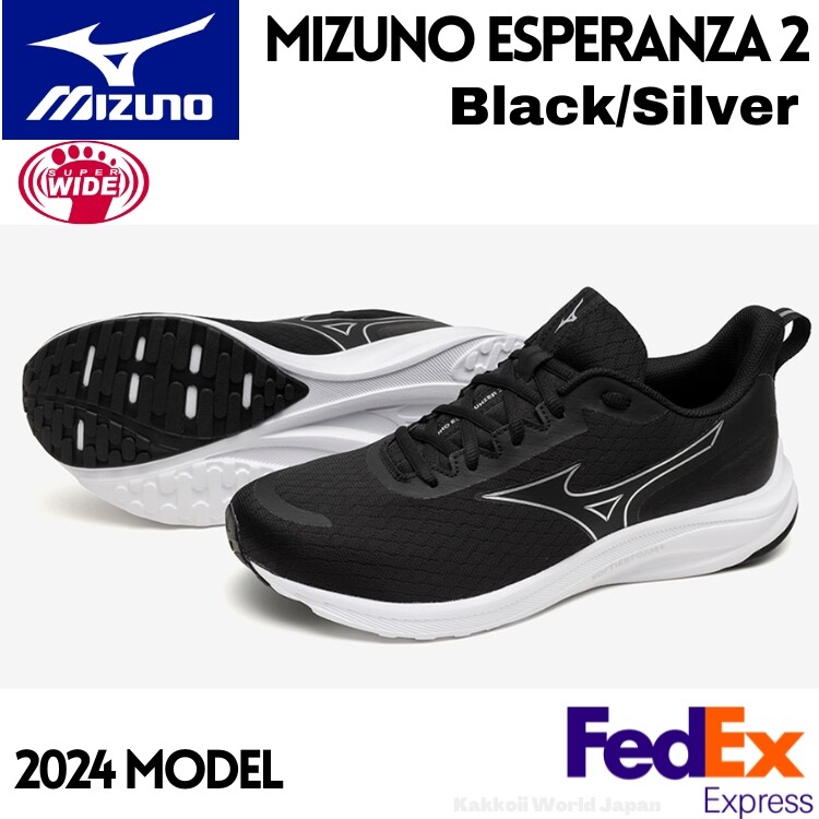 miyu＊② Mizuno Running Shoes Mizuno Esperanza 2 Black/Silver