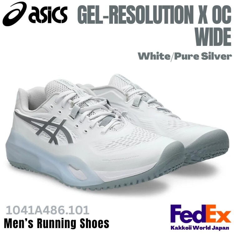 美品　アシックス GAL-RESOLUTION 8 WIDE OC GEL-RESOLUTION X OC WIDE | Men | White/Pure Silver | Tennis