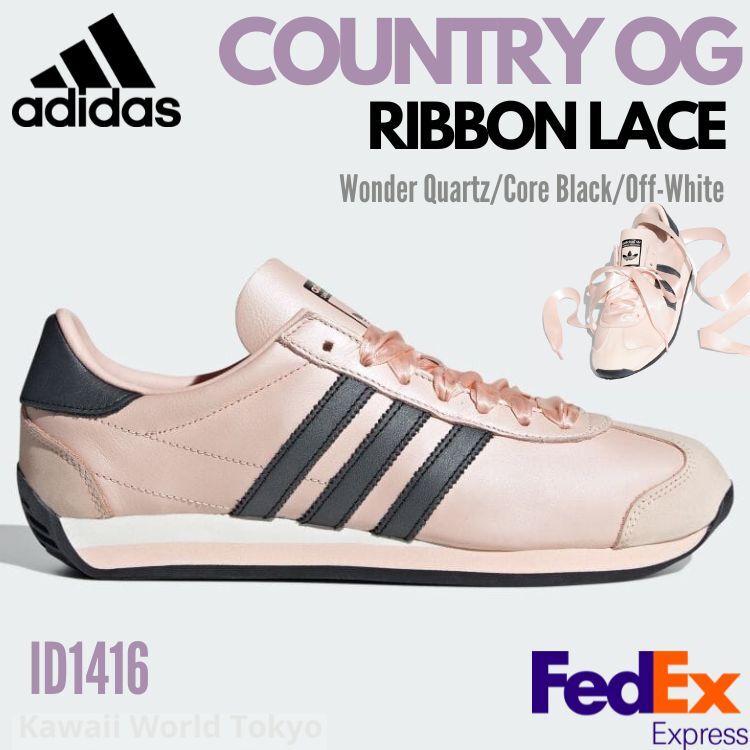 Adidas 【送料込】Adidas Country OG W ID1416 Adidas Originals COUNTRY OG RIBBON LACE Wonder Quartz ID1416