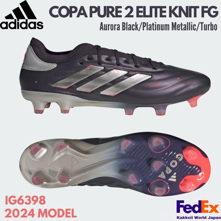 未使用　adidas copa pure 2 elite AG 26.0 0810d1febcbd.jpg?width=3840&