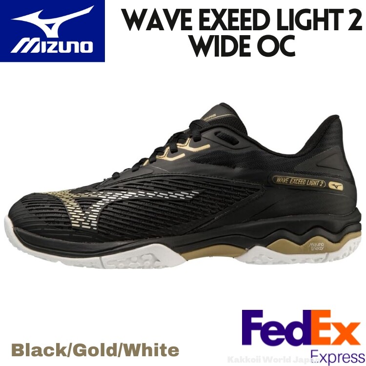 Mizuno WAVE EXCEED LIGHT 2 ブラック/ゴールド ワイド MIZUNO Tennis Shoes WAVE EXCEED LIGHT 2 WIDE OC Black/Gold