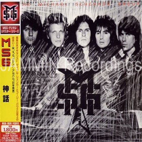 MSG [Remaster] by Michael Schenker Group - Japan Jewel Case