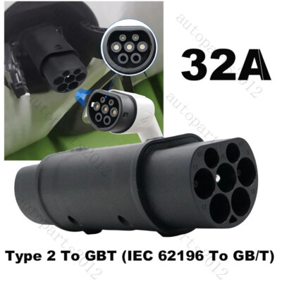 32A Type 2 to GBT EV Electric Vehicle Charging Adapter IEC 62196 to GB/T EV Plug