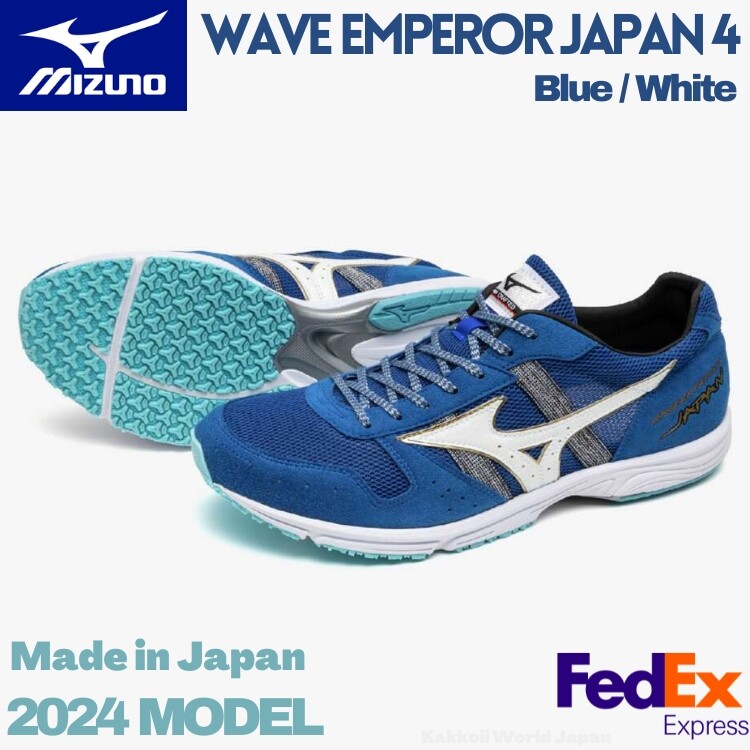 初心者用　MIZUNO TX95  4本セット 初心者用 MIZUNO TX95 4本セット