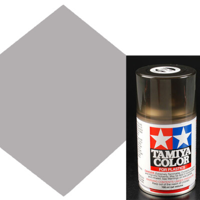 Tamiya TS-71 Smoke Lacquer Spray Paint 3 oz