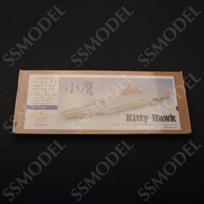 Metallic Photo-Etched Warships Upgrade Parts 1:700 USS Kitty Hawk CV-63 2006 Sup