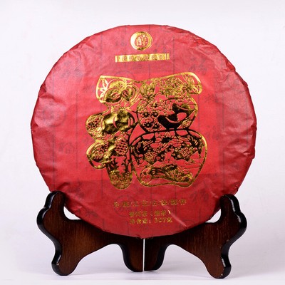 2018 Yunnan Menghai Alpine Arbor Fuzi Cake Jiapin Qizi Tea Cake Chinese Pu'er