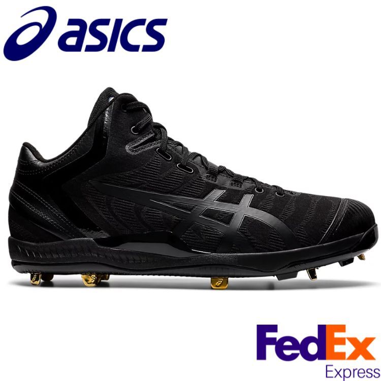 asics アシックス スパーテックスPRO ASL101 ブラック asics アシックス スパーテックスPRO ASL101 ブラック asics
