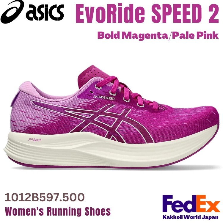 ASICS Women's Running shoes EvoRide SPEED 2 Bold Magenta
