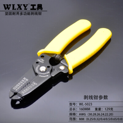 1pcs Precision Steel Cable Wire Stripper Cutter Crimper 10-30AWG 0.25-2.6mm