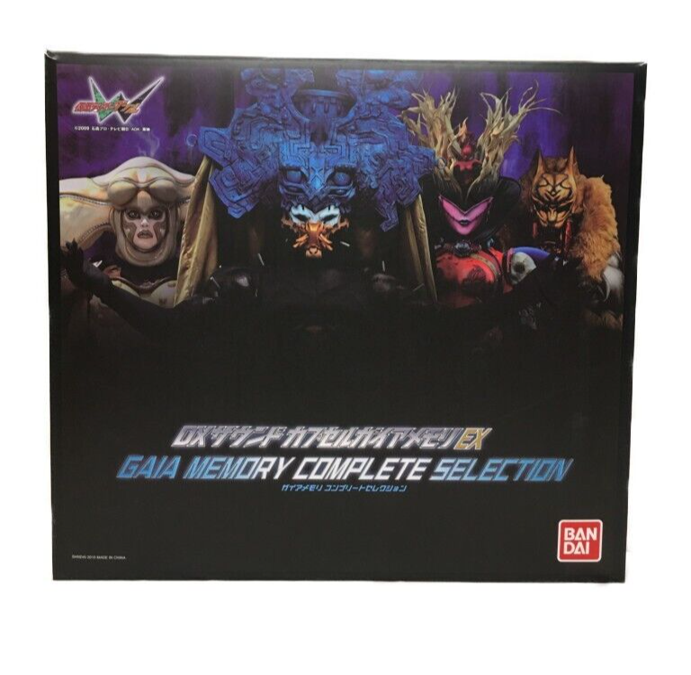 kamen rider double DX Sound Capsule Gaia Memory EX Complete