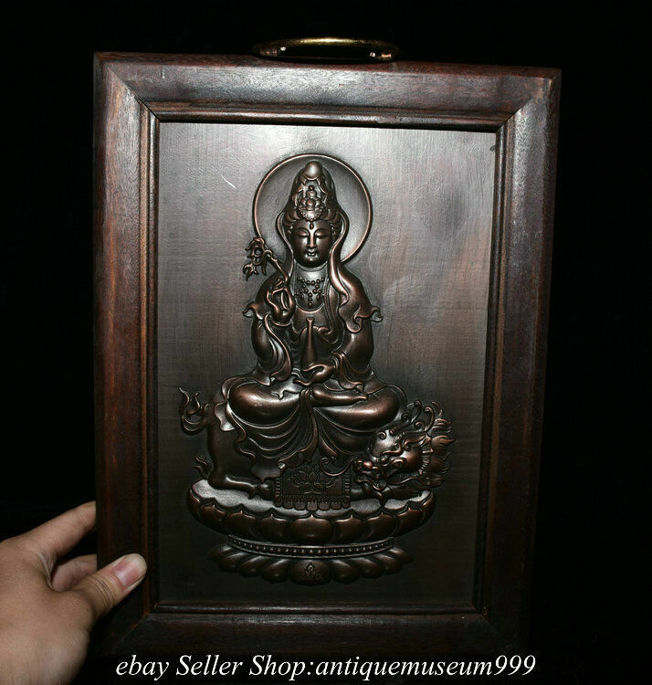 33cm Old China Boxwood Copper Kwan-Yin Guan Yin Goddess Tangka Wall Hang