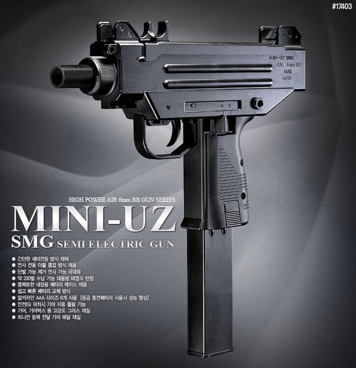 【美品】 ARMA PRO101 O'Shine Advanced Single-edged Sprue Cutter, Single Blade