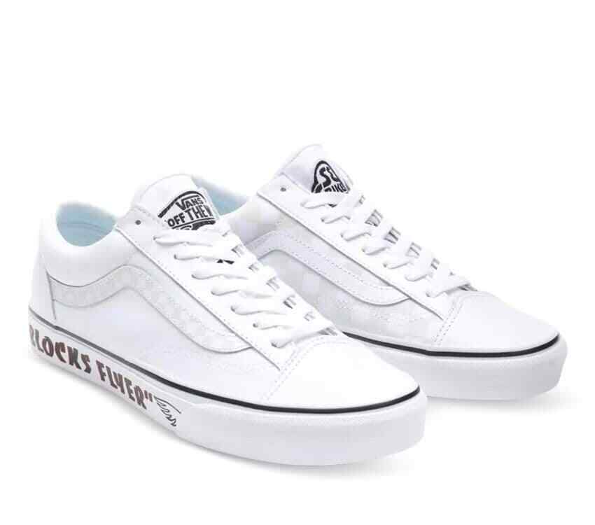 Preowned Vans X Se Bikes Blocks Flyer Shoes Style 36 Bmx Size 413 Ships From Usa In White