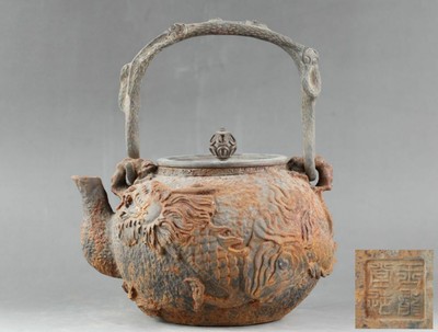 Best Period Iron Kettle Dragon Crest Copper Lid Hand Tea Utensils